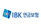 IBK연금보험